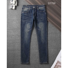 Christian Dior Jeans